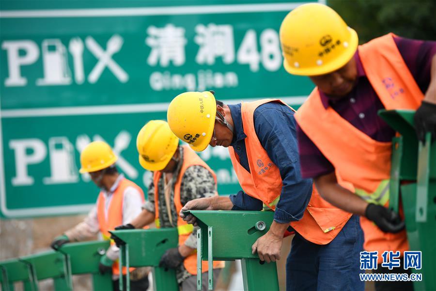 (聚焦復工復產)(5)陜西:清子高速公路建設有序推進