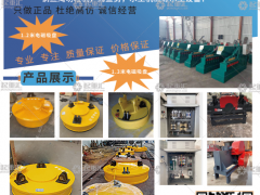 恭喜河南省黃河水工機械有限公司簽約《起重匯采購指南》！