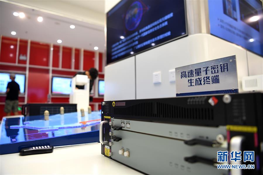 （在習近平新時代中國特色社會主義思想指引下——新時代新作為新篇章·習近平總書記關切事·圖文互動）（1）探“微觀世界” 抓“關鍵變量”——我國科學家與量子“糾纏”的故事