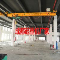 成都懸掛梁式起重機(jī)、輕小型吊車(chē)車(chē)間運(yùn)輸設(shè)備