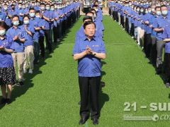 向“無人區”要未來！濰柴動力未來科技試驗檢測中心重大項目開工建設