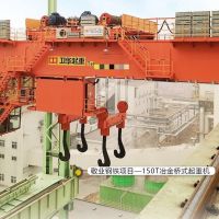 150噸冶金橋式起重機—西安天成起重公司