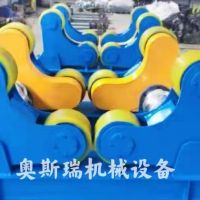 江蘇焊接滾輪架廠家銷售5噸10噸自調(diào)式滾輪架設備