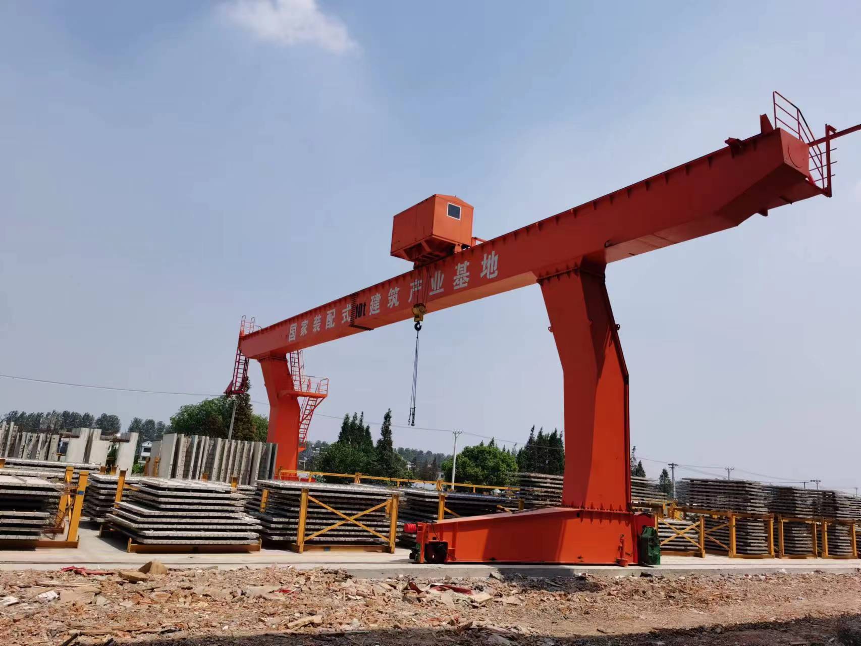 門式起重機(jī)