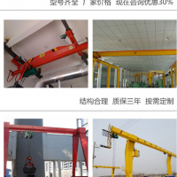 西安產業園行吊廠家-銷售電動單梁起重機、單梁行吊維修保養