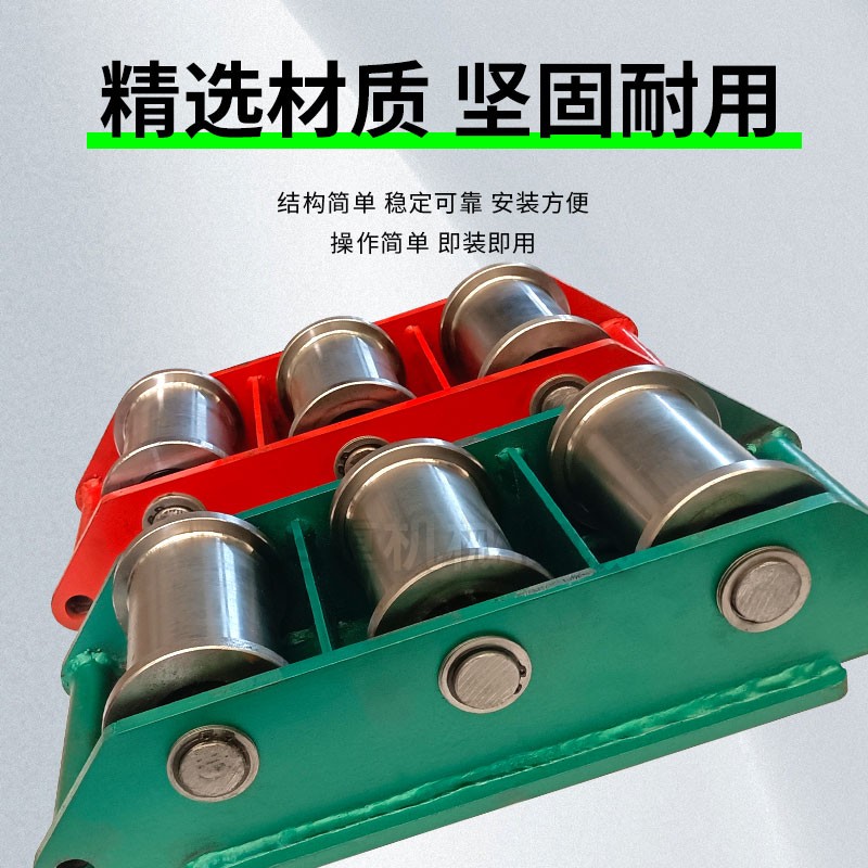 搬運(yùn)坦克車(chē)萬(wàn)向輪旋轉(zhuǎn)直行地牛小坦克重物搬運(yùn)神器鋼膠輪搬運(yùn)車(chē)